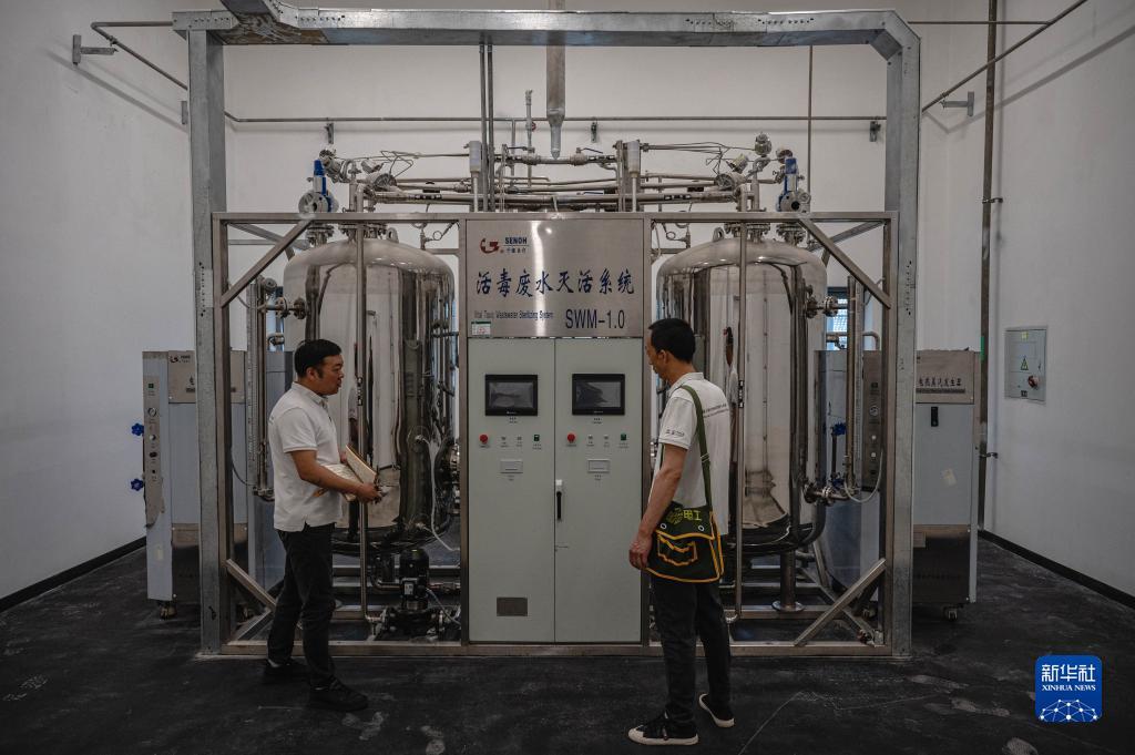 新游戏大厅ios